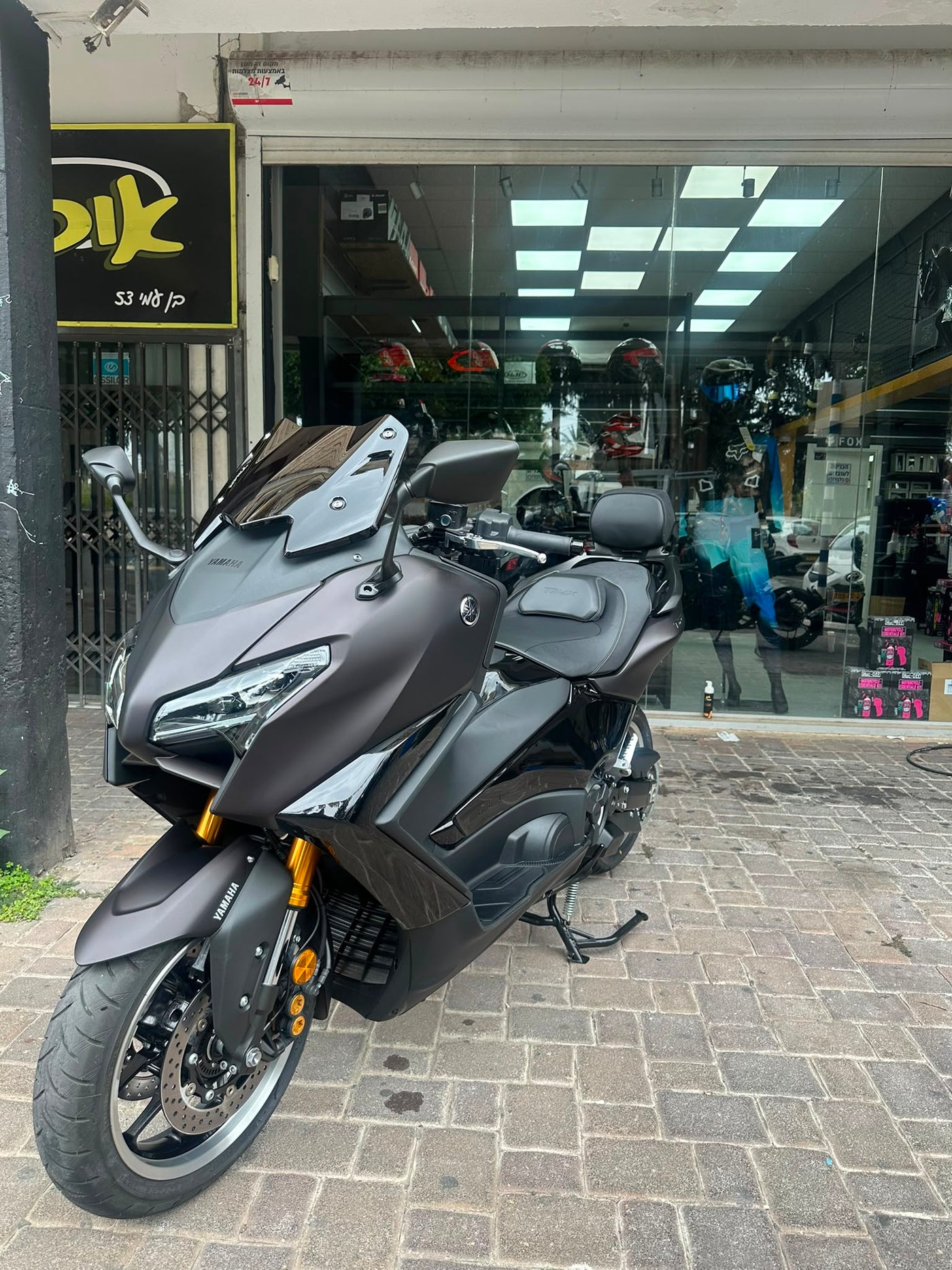 תמונה מהשטיפה 4